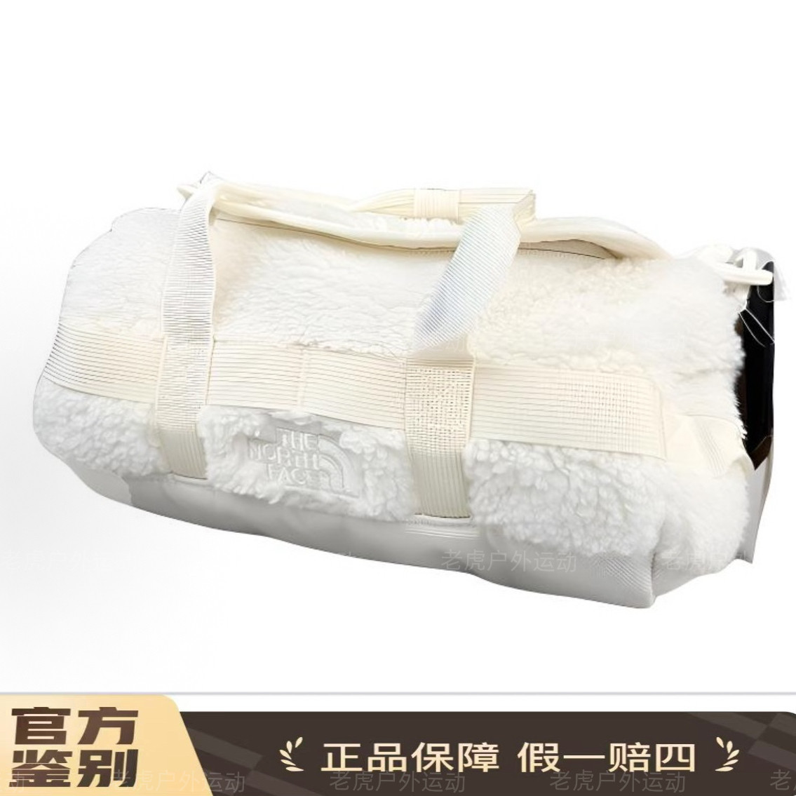 TheNorthFace北面6L品牌徽标标识单肩斜挎手提包迷你女款白色8F05