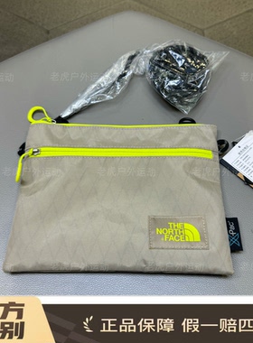 TheNorthFace北面3L黑标系列可拆卸可调节单肩户外包男女同款8DQJ