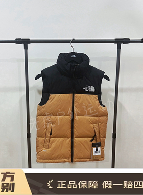 北面THE NORTH FACE 拼色印花拉链羽绒马甲  棕色 NF0A3JQQ-I0J