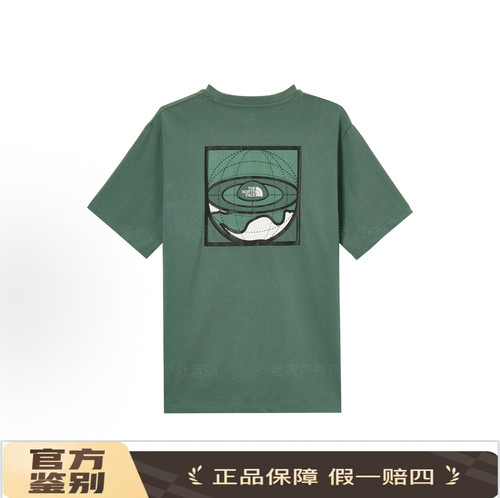 TheNorthFace北面透气户外吸湿舒适短袖 T恤 男女同款 鸭绿色8D7V