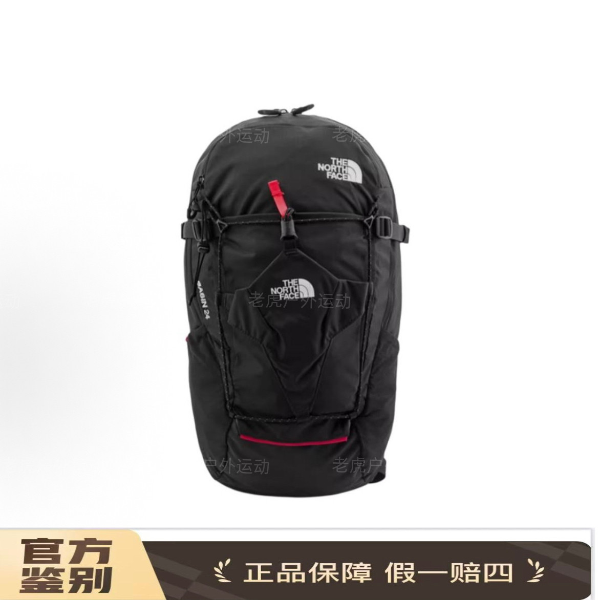 TheNorthFace北面24L轻便户外包 尼龙 宇宙黑 男女同款情侣款8BKF