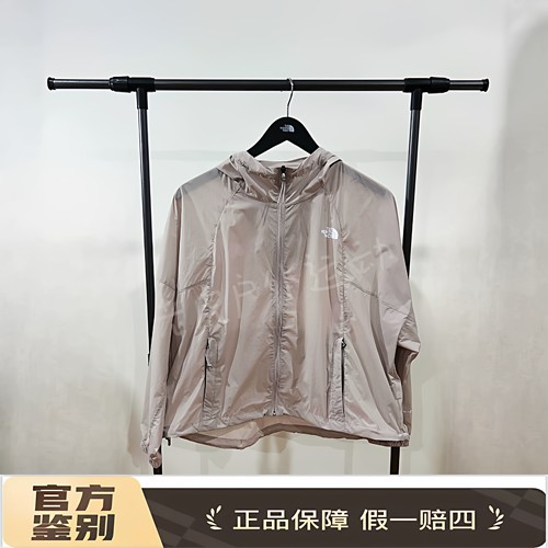北面THE NORTH FACE防水防风防紫外线防晒防晒服月影灰NF0A8C52
