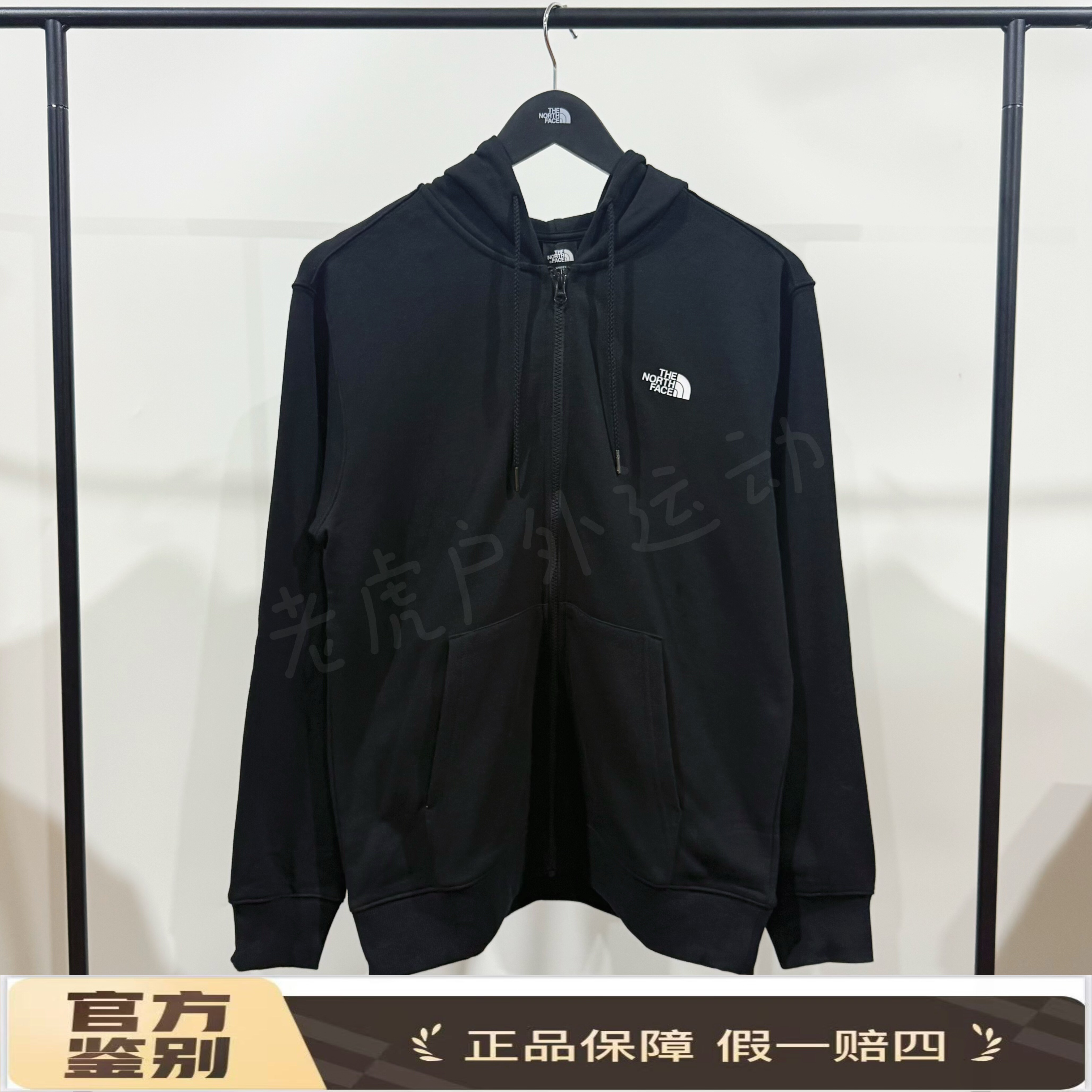 北面 THE NORTH FACE 连帽针织开衫拉链外套卫衣 情侣款 NF0A83OR
