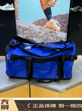 北面THE NORTH FACE 71L双肩户外包 再生涤纶 蓝色NF0A52SA-53S