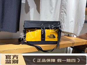 北面THE NORTH FACE 7.9LBase Camp可拆卸单肩斜挎户外包NF0A8BK6