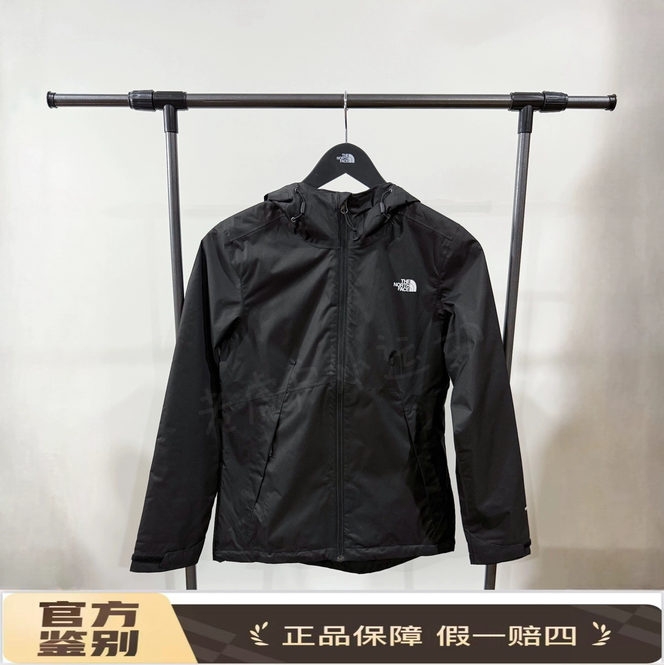 北面THE NORTH FACE三合一内胆防水防风保暖冲锋衣女款NF0A88RX