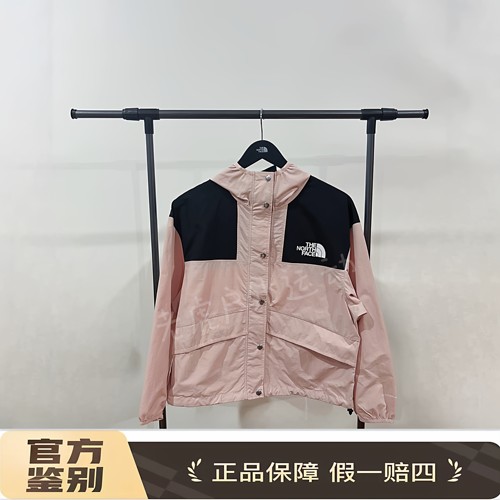 北面THE NORTH FACE 拼色防风防泼水 连帽夹克外套 粉色 NF0A5JXO