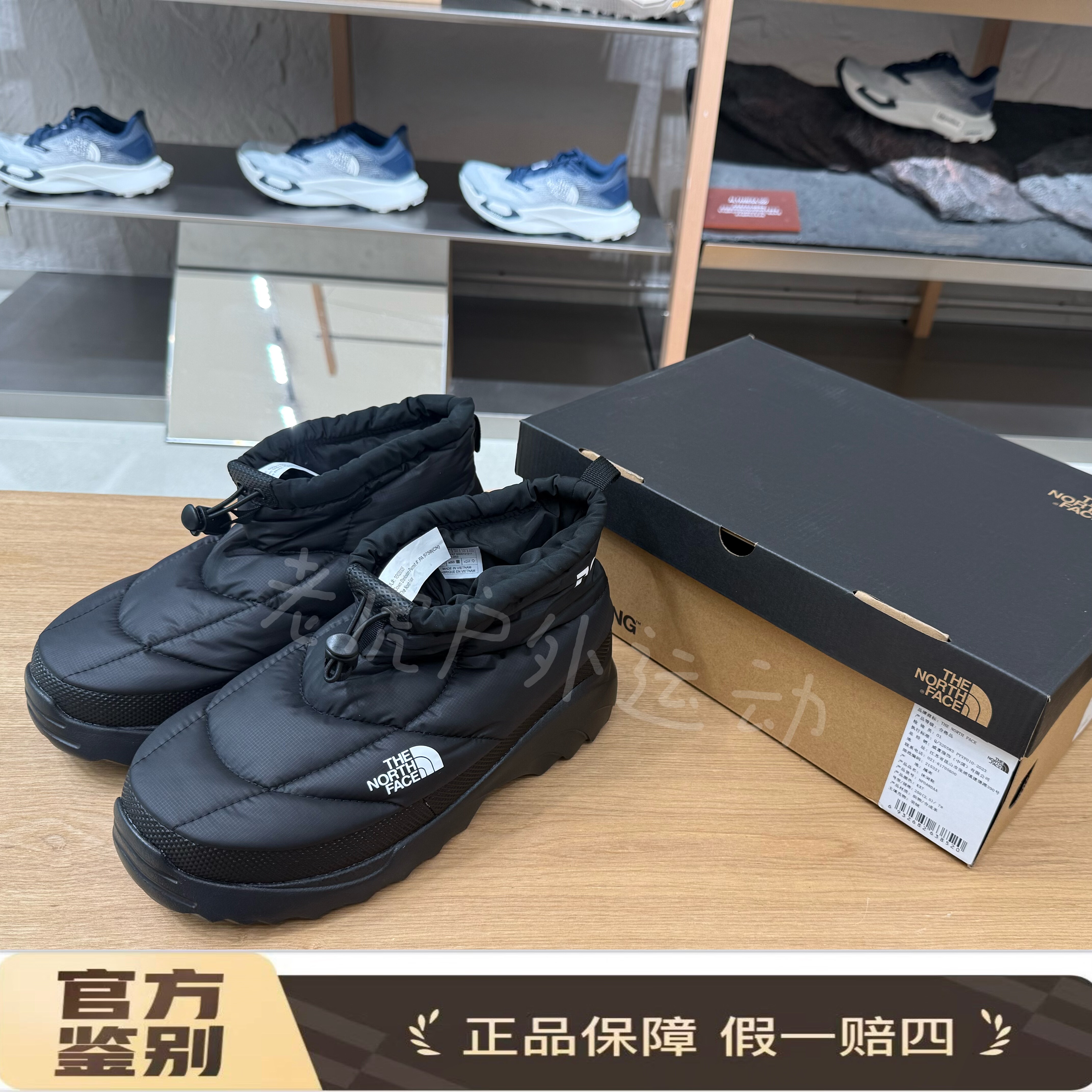 北面THE NORTH FACE保暖鞋鹅绒防泼舒适柔软轻盈短靴情侣NF0A8DAA