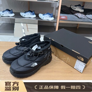 北面THE NORTH FACE保暖鞋鹅绒防泼舒适柔软轻盈短靴情侣NF0A8DAA