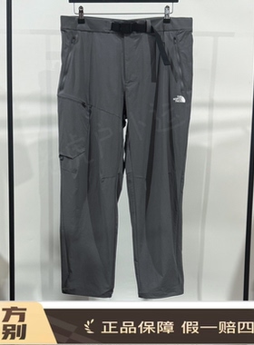 TheNorthFace北面户外夏季纯色直筒吸湿速干直筒户外 速干裤87VV