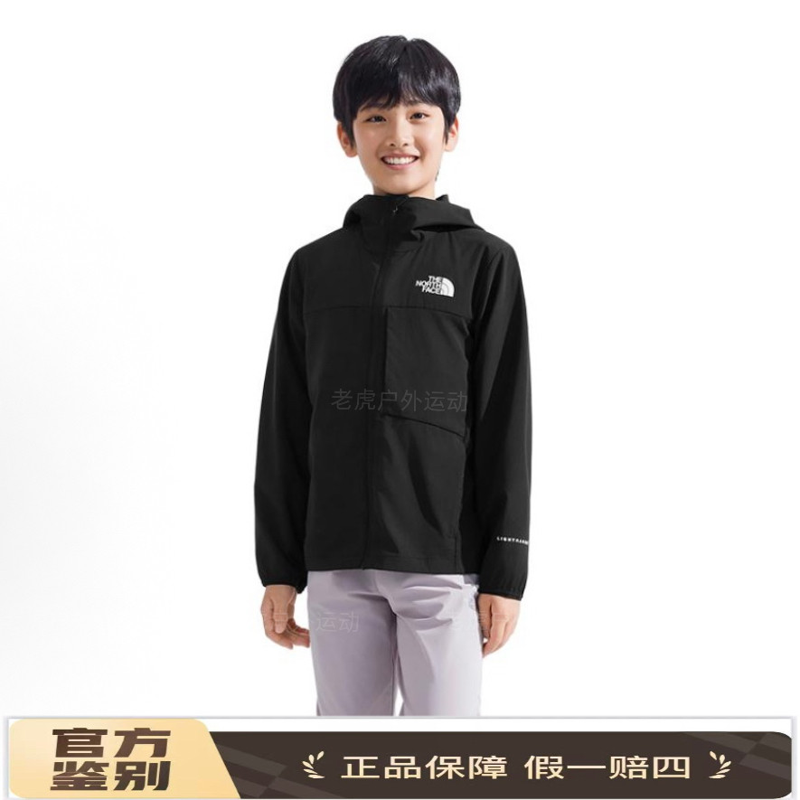 TheNorthFace北面连帽防晒轻薄时尚百搭长袖外套宇宙黑儿童款8C0G