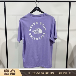 男女同款 北面THE NF0A88GC T恤 舒适运动透气圆领短袖 NORTH FACE