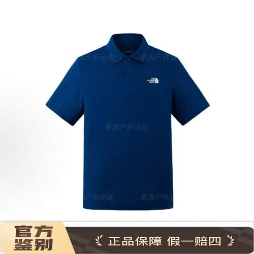 TheNorthFace北面 户外百搭吸湿速干透气短袖 Polo衫 男款 7WD2