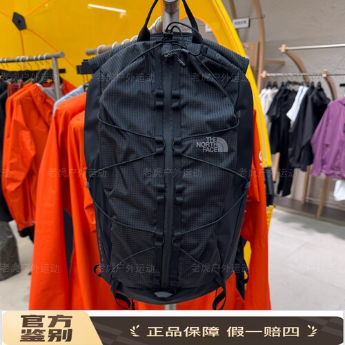 TheNorthFace北面春夏新款16L户外双肩包轻质耐磨材质 男女款8HRZ