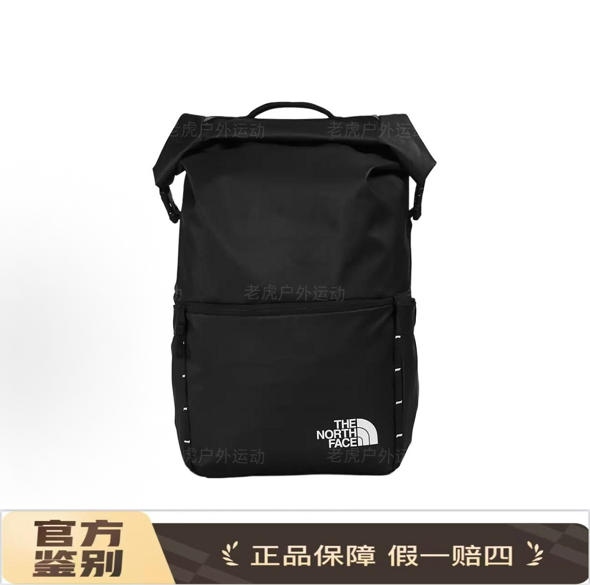 TheNorthFace北面 25L休闲百搭双肩包户外包 黑色 男女同款81DO