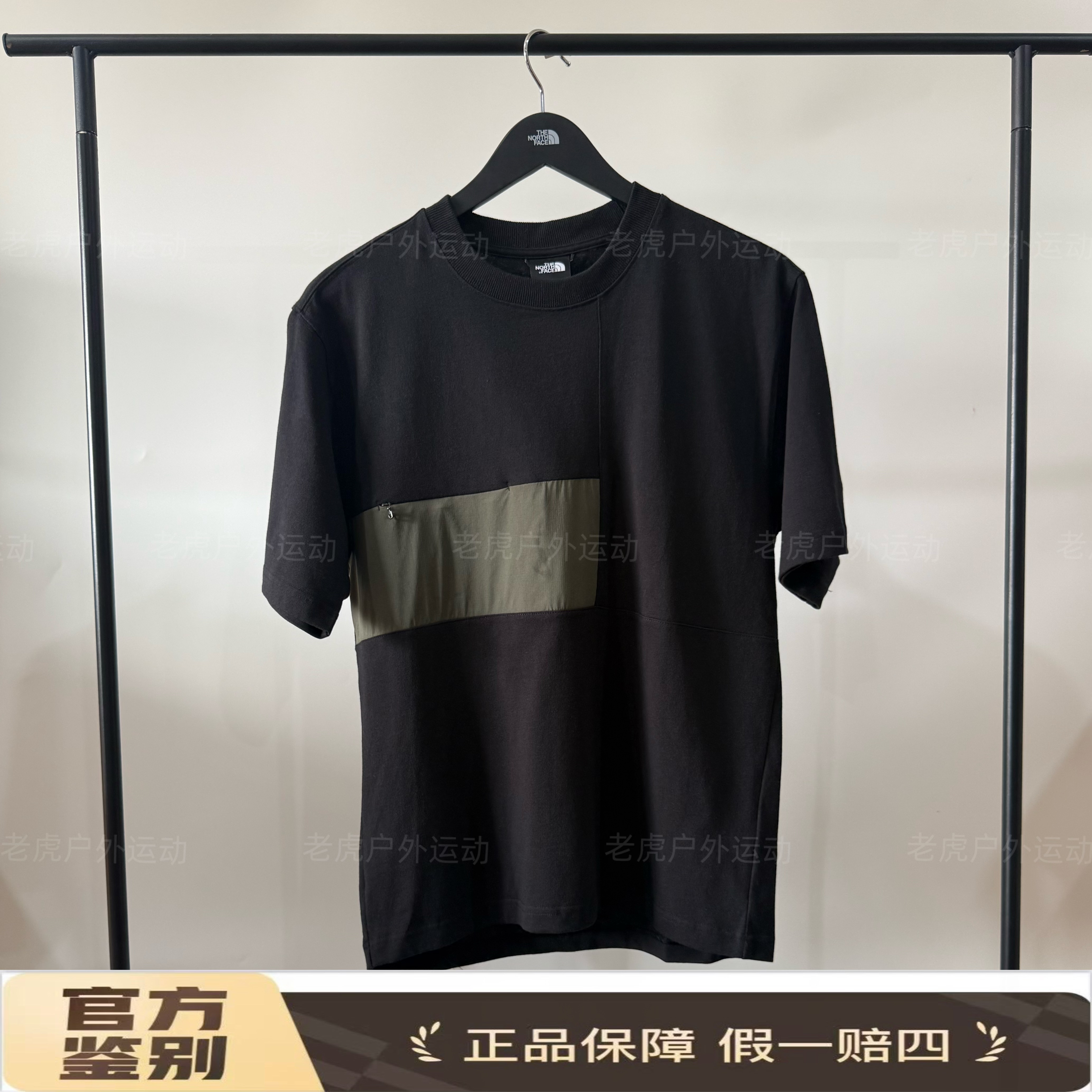 TheNorthFace北面黑标圆领休闲百搭运动短袖T恤男款 宇宙黑8AHU