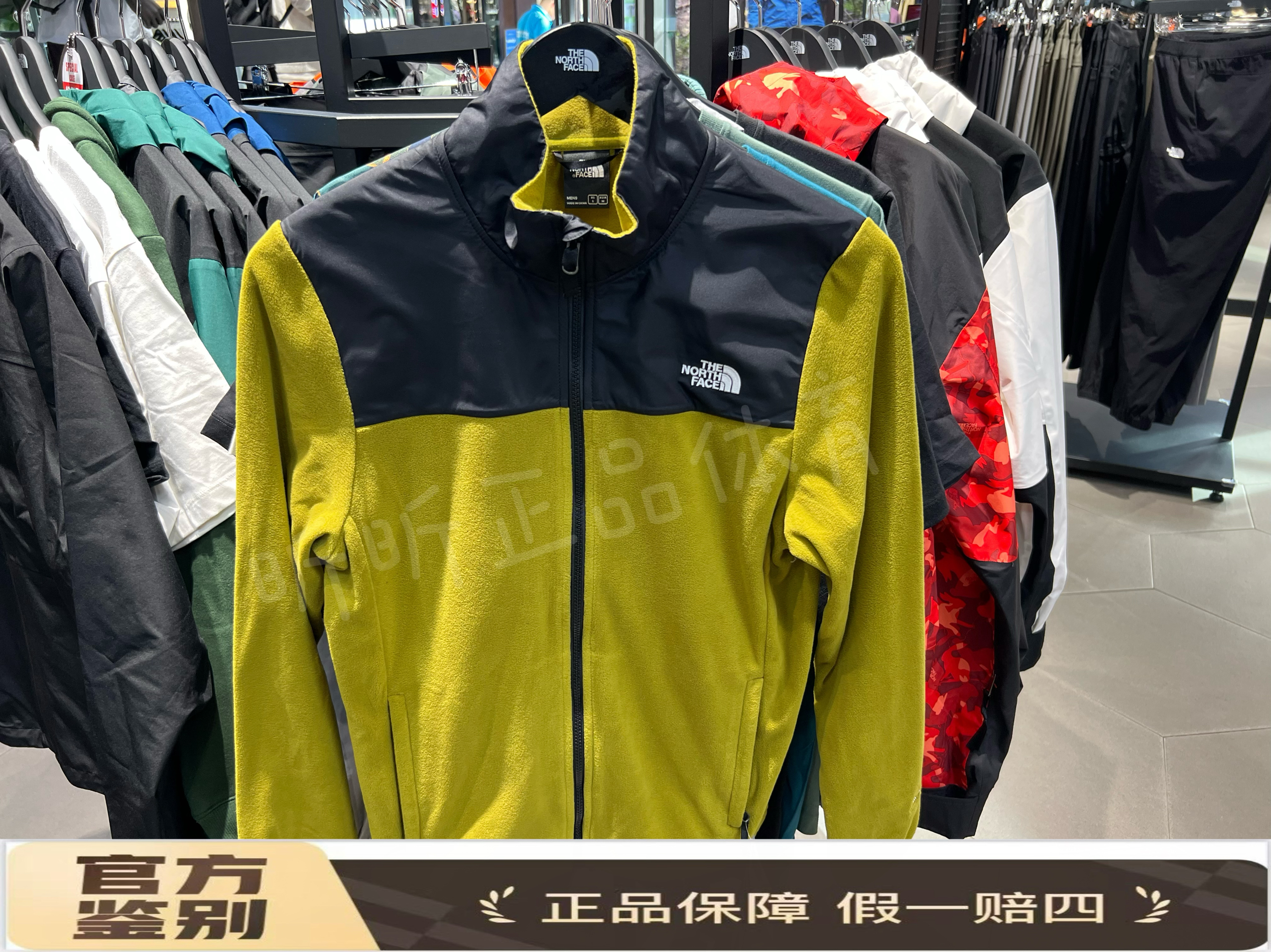 北面THENORTHFACE拉链复古运动立领拼色长袖夹克外套NF0A83OS-KTI