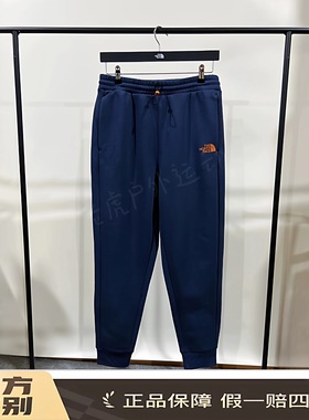 北面THE NORTH FACE加绒透气束脚针织运动裤男款蓝色NF0A89U5-8K2