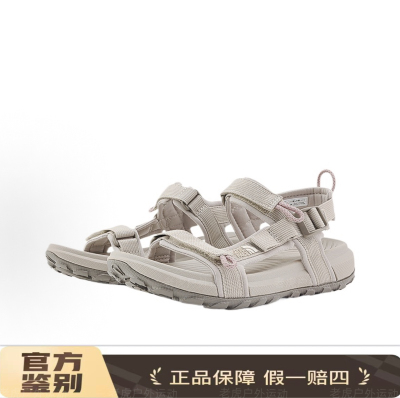 TheNorthFace北面夏舒适百搭简约 一字带凉鞋 女款 灰色8ADR