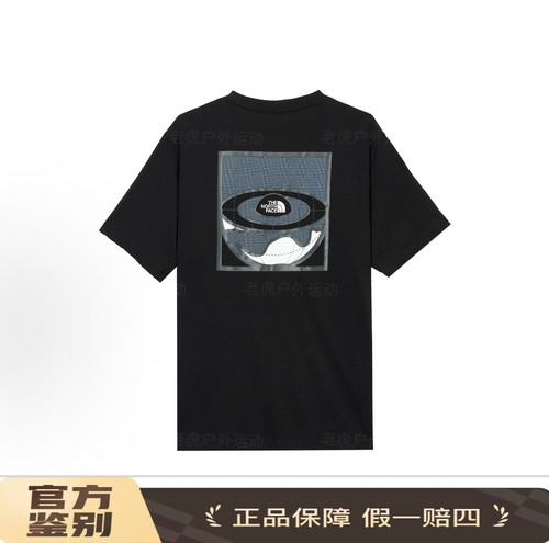 TheNorthFace北面百搭宽松休闲透气舒适短袖 T恤 男女同款 黑8D7V