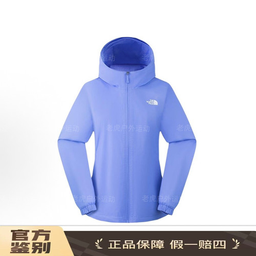 TheNorthFace北面经典户外舒适徒步 防水防风 冲锋衣 女款8EYG