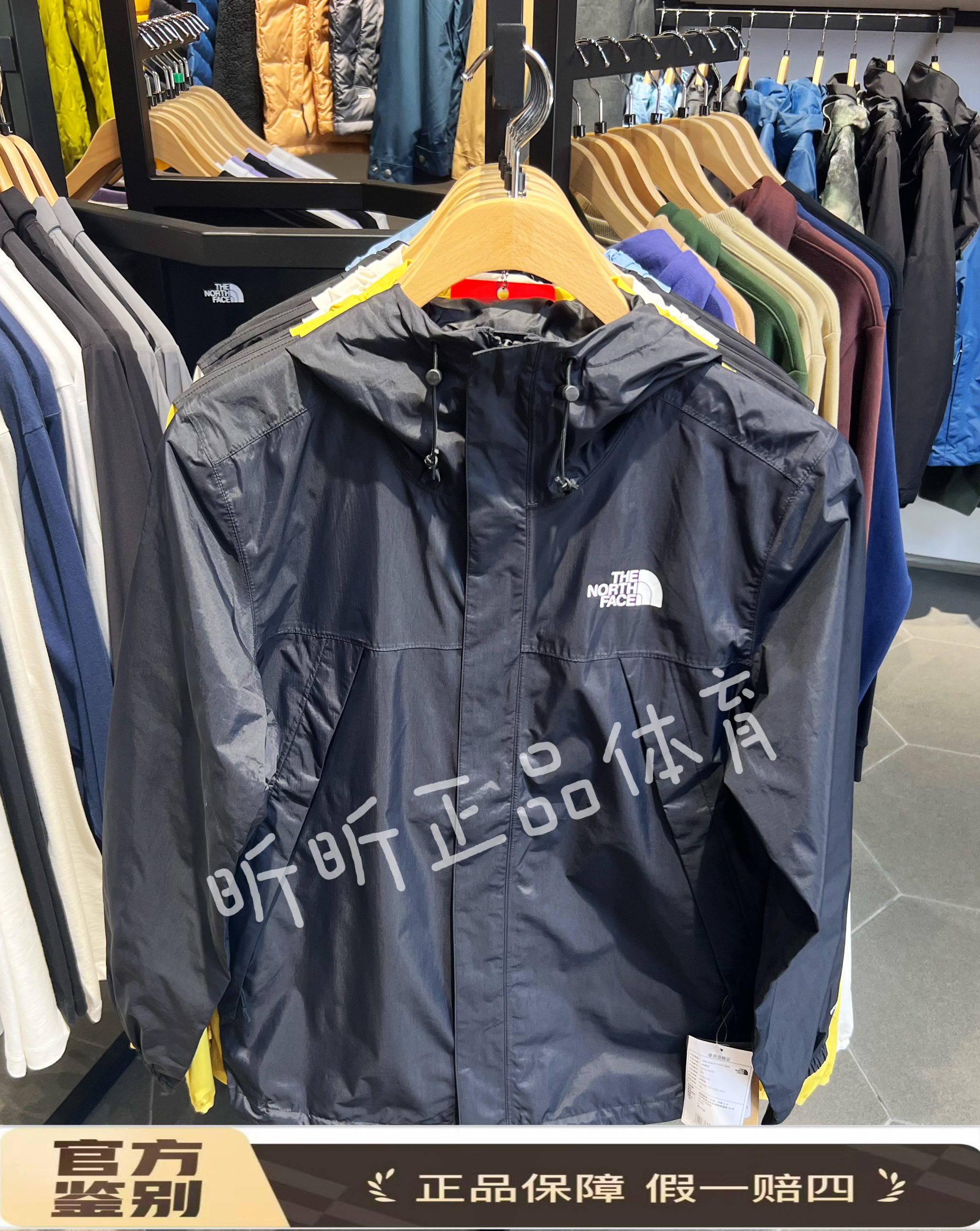TheNorthFace北面冲锋衣男春夏户外运动防水透气夹克外套7QOHJK3