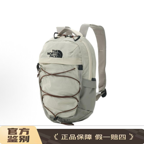 TheNorthFace北面10L 耐用便携百搭户外包尼龙卡其色 情侣款52SW