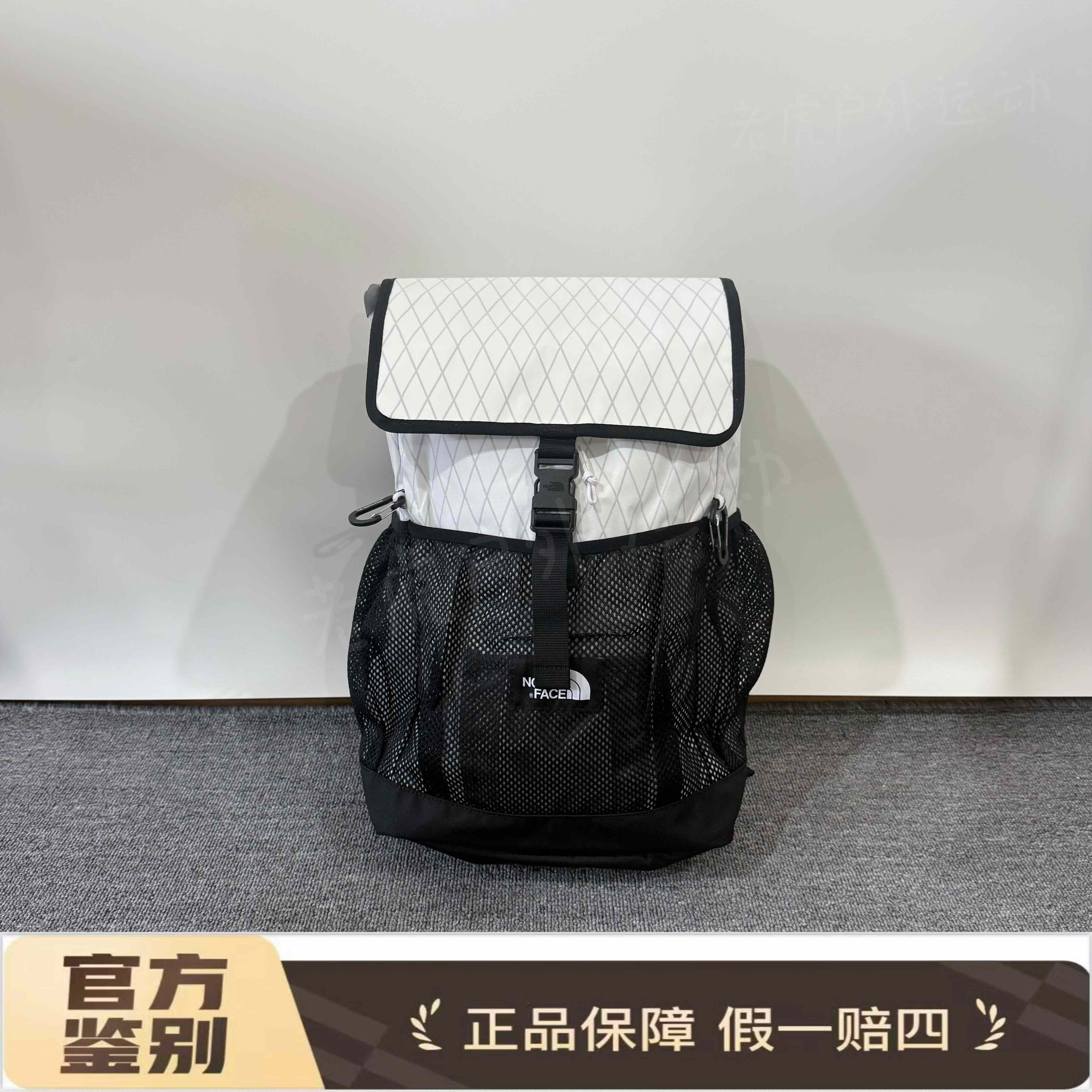 北面THE NORTH FACE 20.5L 登山包户外包 尼龙男女同款 NF0A8DJK