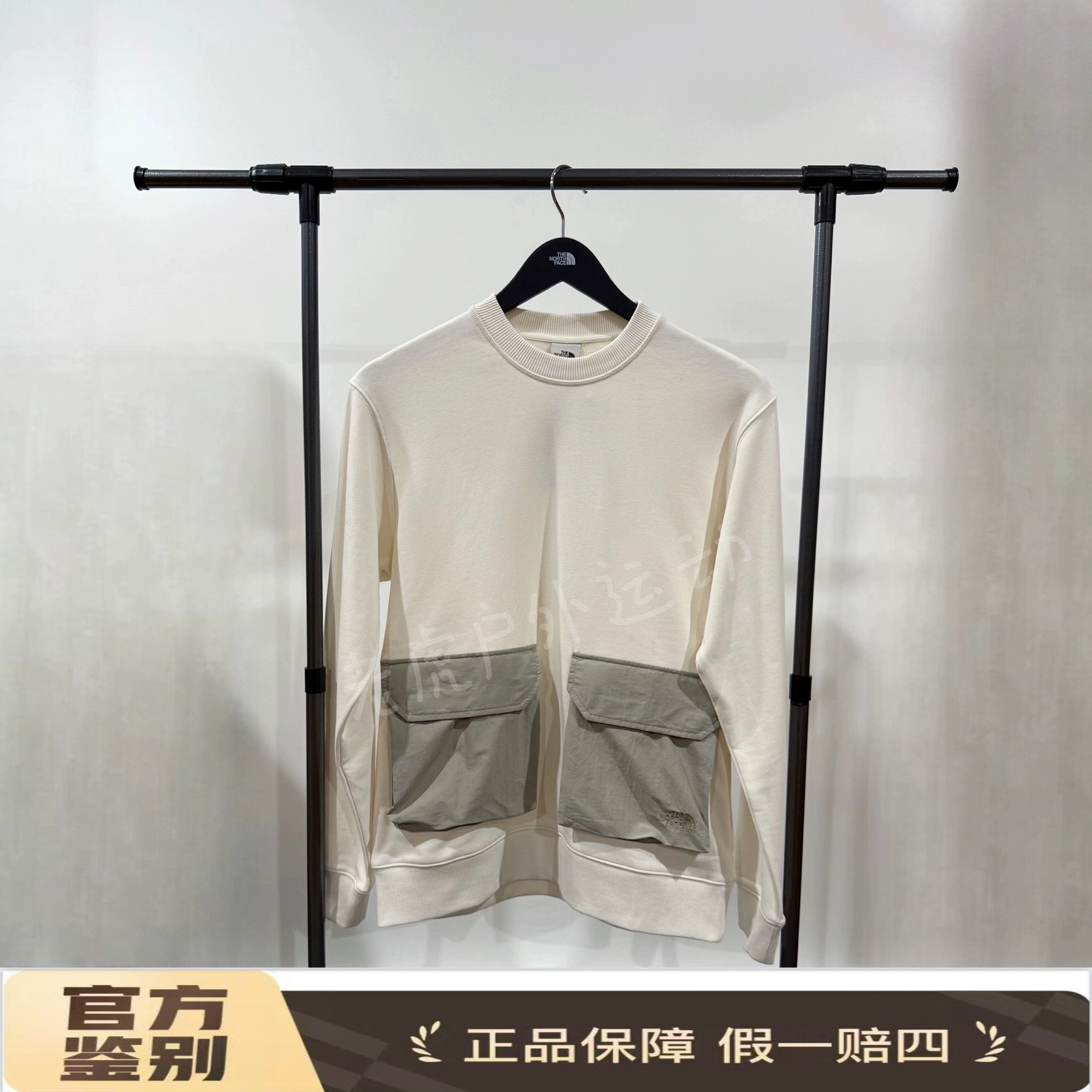 北面THE NORTH FACE 针织舒适透气长袖卫衣沙丘白NF0A89YV-4QI