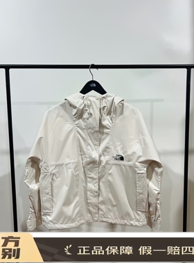北面THENORTHFACE 防水防风 透气防泼水冲锋衣 白色NF0A8BAB-QLI