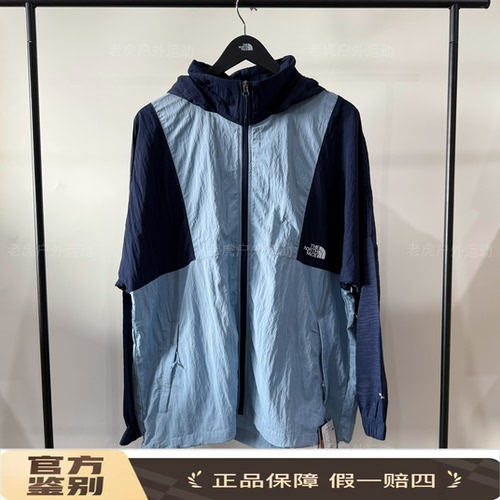 北面THE NORTH FACE防风防泼水户外运动连帽夹克外套男款NF0A7WDM
