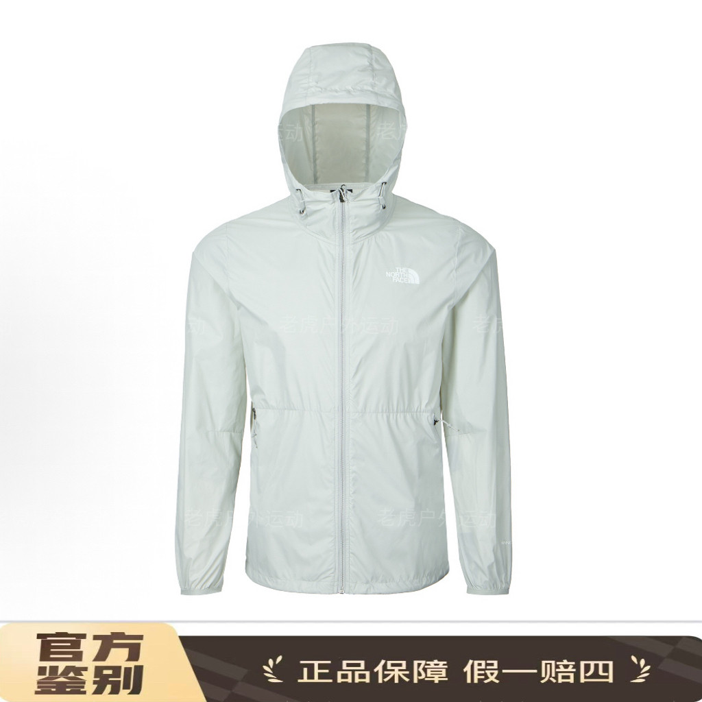 TheNorthFace北面舒适连帽防风防泼水皮肤衣防晒服户外男款8AUQ
