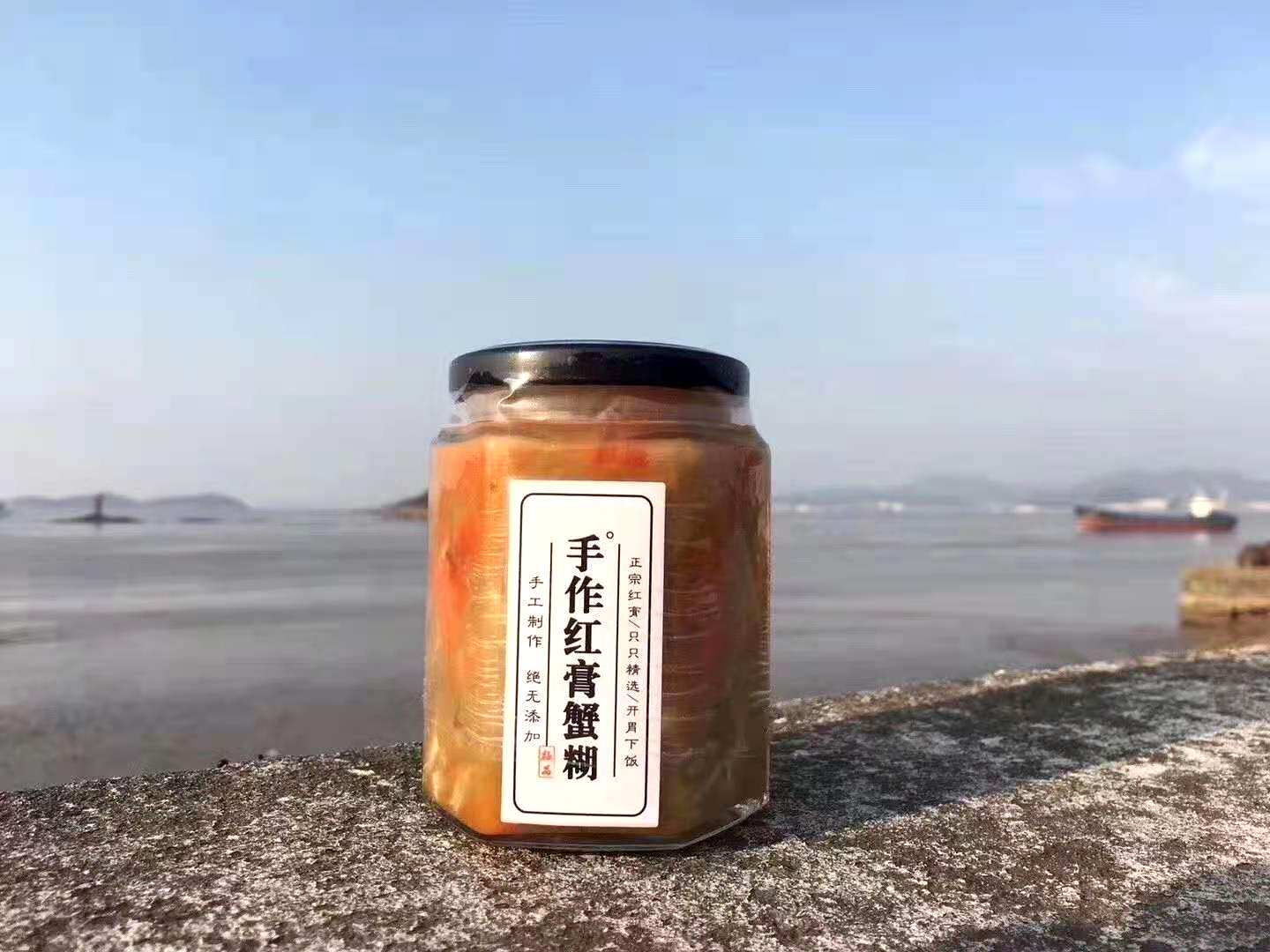纯手工蟹糊即食红膏梭子蟹飞机膏正宗舟山特产呛蟹醉咸蟹罐装300g