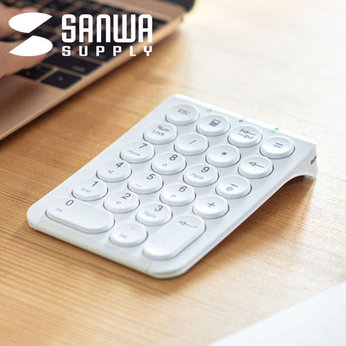SANWA山业可充电蓝牙数字小键盘