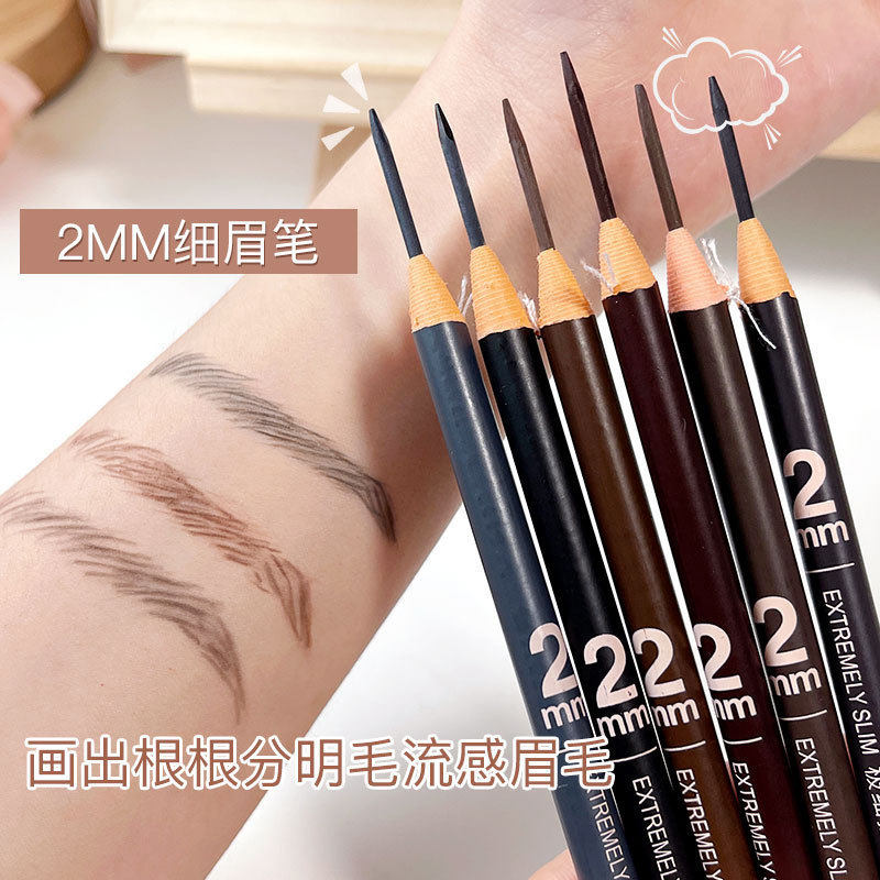 正品亨丝拉线眉笔精雕速绘极细顺滑防水享丝不易晕染持色化妆笔