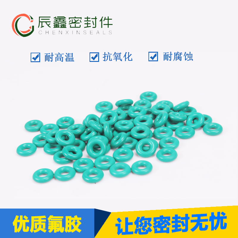 氟橡胶o型圈外径18/20/22/25/27/28/30/32/33/35/36/37/38/40*5mm