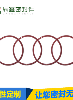 胶圈红色硅胶o型圈外径55/56/57/60/62/64/65/66/70/75*2.4/2.5mm