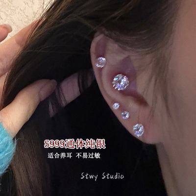 养耳洞耳蜗钉纯银钻石