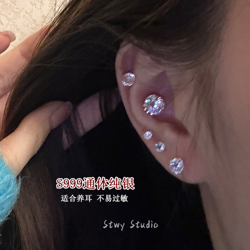 养耳洞耳蜗钉纯银钻石