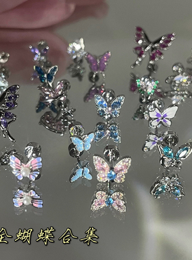 蝴蝶控！医用钛钢平底耳钉女防过敏养耳洞免摘耳骨钉粉色蝴蝶耳饰