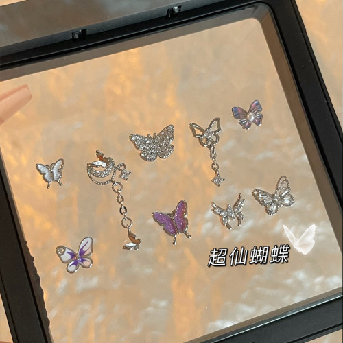超仙蝴蝶钛钢养耳钉女