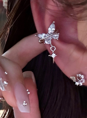 无耳洞蝴蝶耳骨夹超闪锆石医用钛钢防过敏高级感小众设计耳饰女
