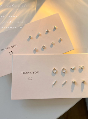 养耳洞耳钉女纯银针迷你套装叠戴ins风简约小巧小众设计高级感潮