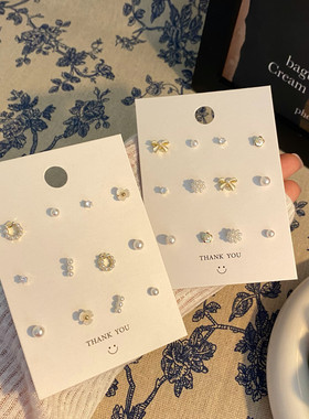 S925银针简约迷你珍珠蝴蝶结花朵耳钉套装女基础百搭小众设计耳环
