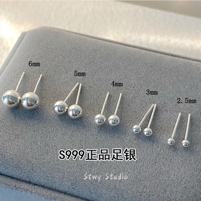 S999通体纯银基础简约养耳钉