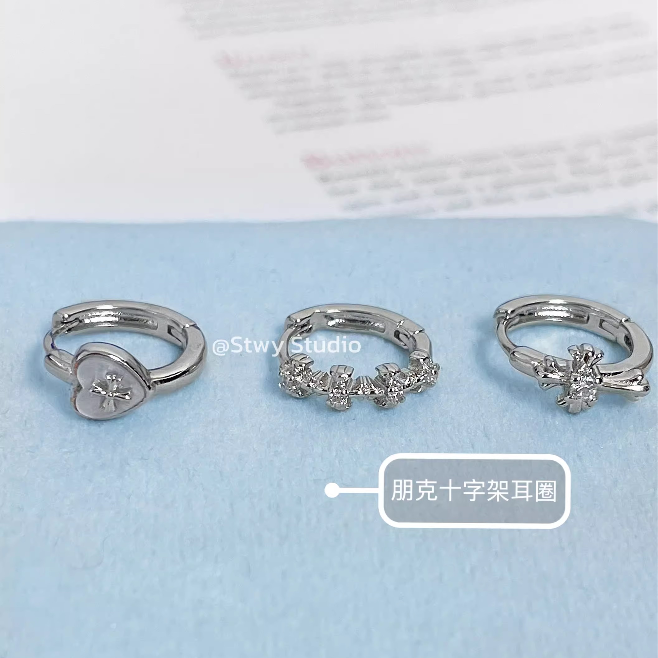 十字架爱心耳圈耳扣钛钢叠戴气质冷淡风高级感2025新款爆款耳环女