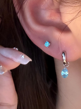 稀有色蓝色锆石水滴耳扣钛钢耳骨钉气质清冷高级感小众设计耳饰女