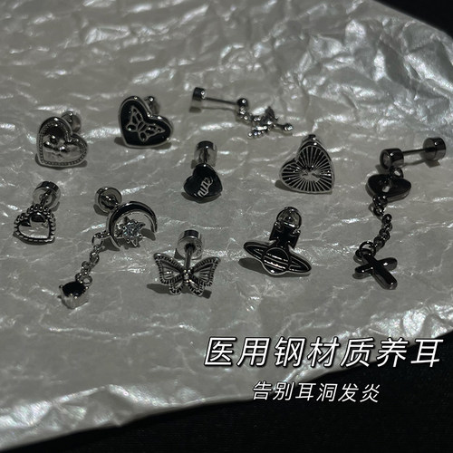 做旧黑色爱心钛钢耳钉女