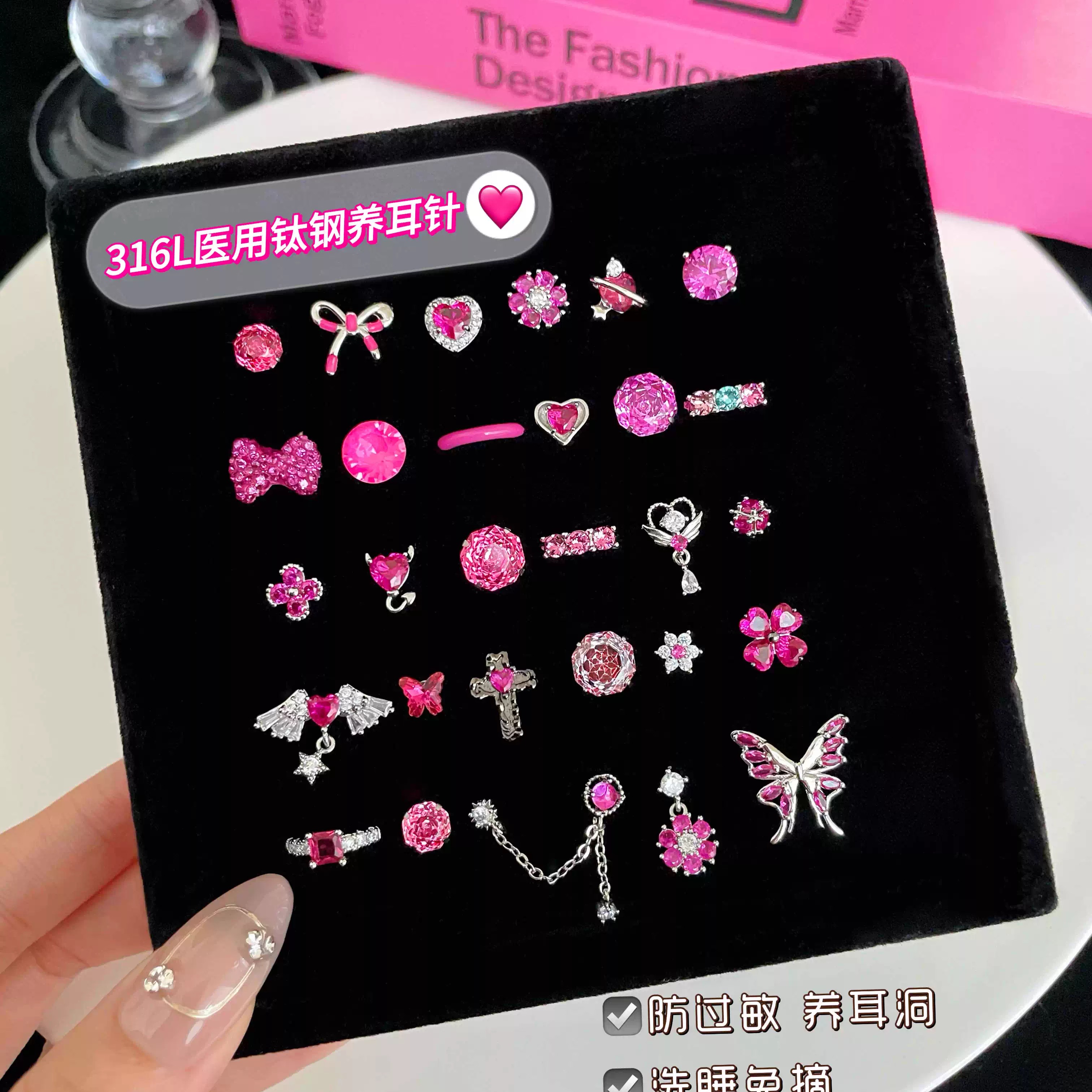 玫红粉色华子耳钉女蝴蝶爆闪锆石医用钛钢耳骨钉免摘耳蜗钉耳环女