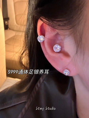 S999纯银养耳锆石耳钉
